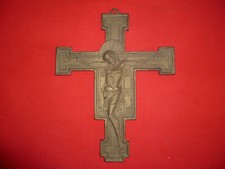 Vecchio Crocifisso in metallo