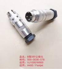 Quantità:2 Nuovo per