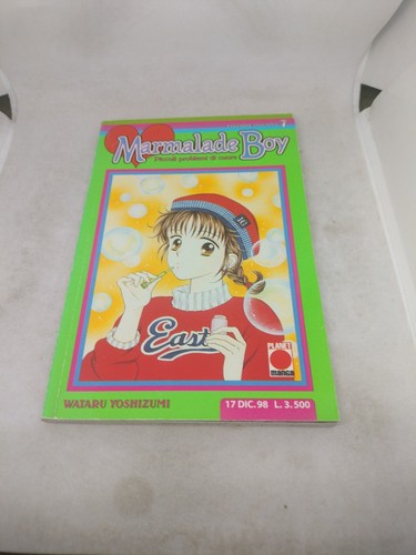 Manga marmalade boy planet - marmalade, 7