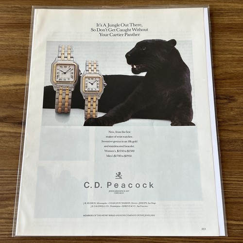 Orologio cartier panther - cartier, 1985