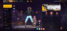 account free fire ( server