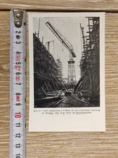 Porto di La Spezia gru in un