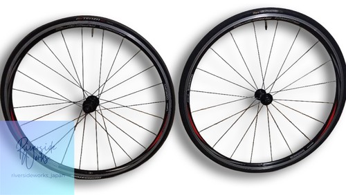 Shimano r500 clincher - clincher, ruota