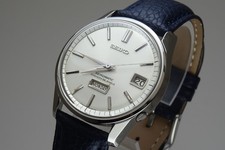 Automatico vintage 1966 JAPAN