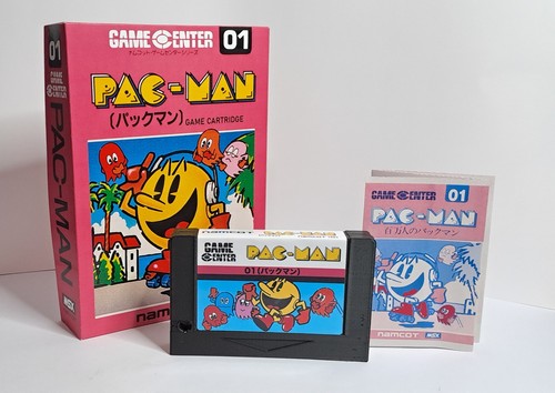 Pac man per msx con - pac-man,