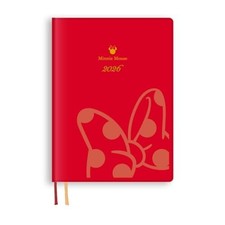 Disney Topolino Minnie Mouse