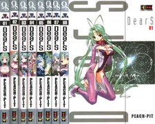 Dears. Complete Series (8