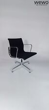 Vitra Charles Eames EA 107