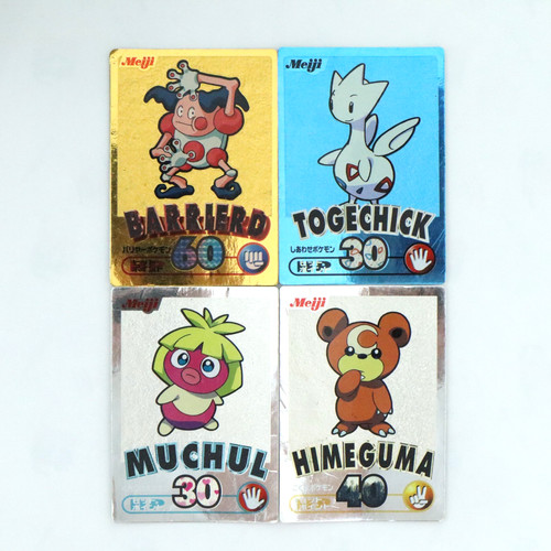 Lotto carte pokemon set - carte,