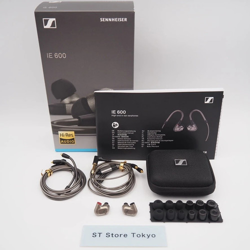 Sennheiser 600 monitor - sennheiser,