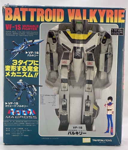 Battroid valkyrie robot - battroid,