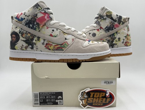 Nuovo nike dunk high - nike, sb