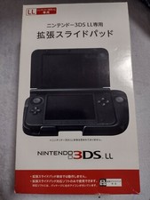 Nintendo 3DS LL CIRCLE PAD PRO