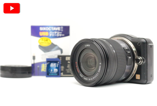 Fotocamera digitale panasonic - fotocamera,