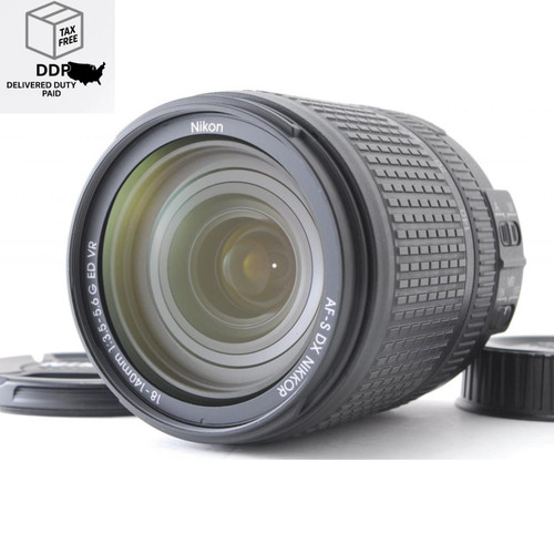Ottimo come nuovo - nikon, af-s