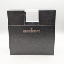 Vacheron Constantin scatola