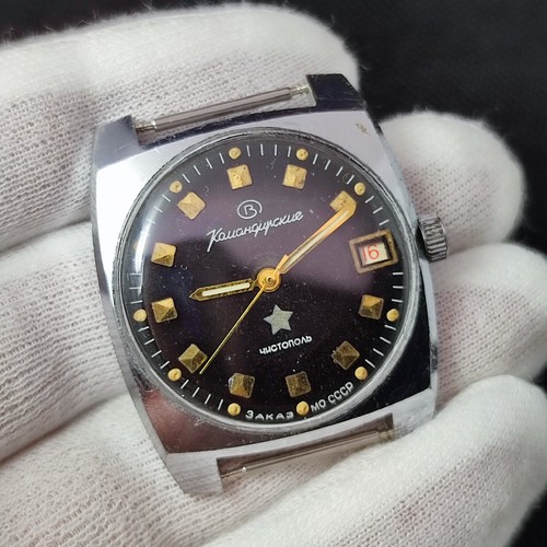 Orologio vintage sovietico - ⭐,