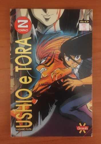 Ushio tora kazuhiro - e, di