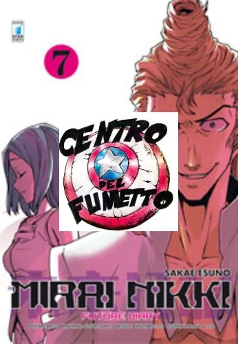 Manga shonen mirai - (s113),