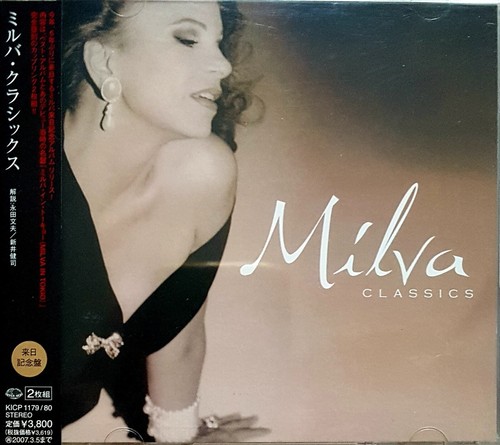 Milva classics in - milva,