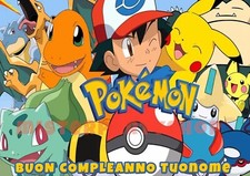 Cialda - Ostia per torte