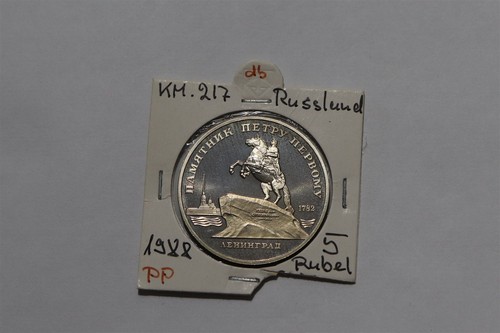 Russia 5 rubli - russia,