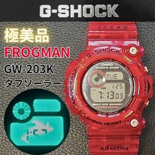 Orologio subacqueo G-Shock