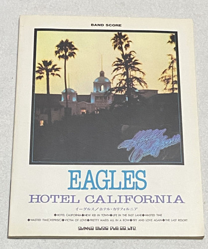 Eagles hotel california band - hotel,