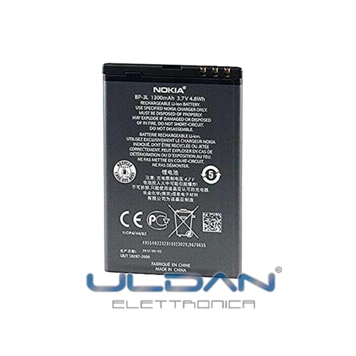 Batteria per nokia 3l - per, bp-3l