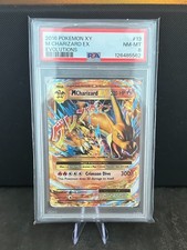 PSA 8 | MGlurak/MCharizard EX