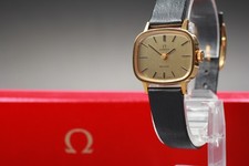 Orologio Donna Vintage Exc+5