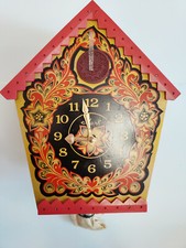 Vintage ussr soviet mayak - ussr,