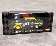 Fiat 131 Abarth OLIO FIAT 1977