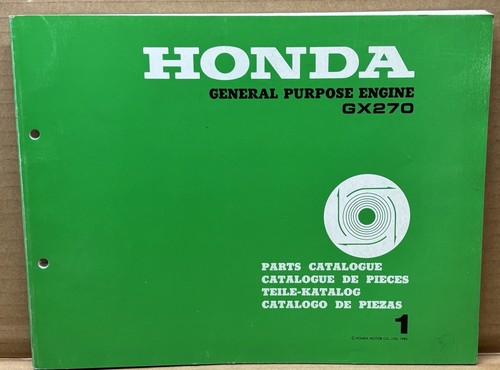 Honda general purpose - honda,