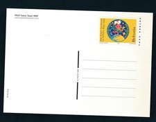 D464148 Svizzera Cancelleria