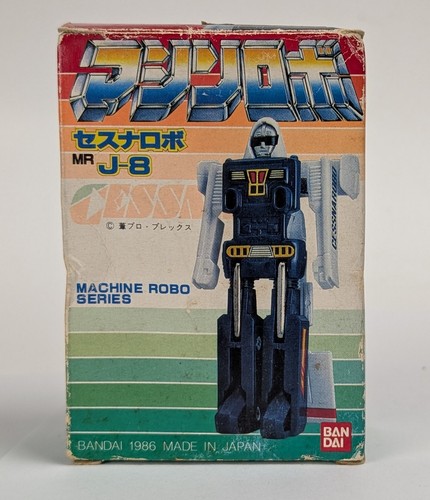 Bandai robo robot macchina - bandai,