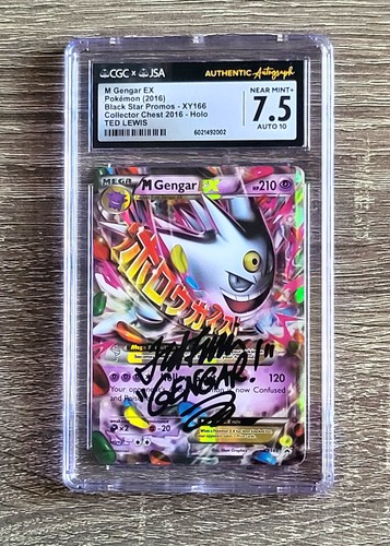 Pokémon tcg gengar black - tcg, ex