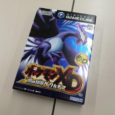 Nintendo Dol-P-Gxxj Pokemon Xd