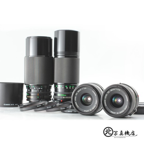 Obiettivo ottime - x4, [ottime