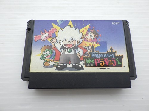 Kid dracula akumajou special - dracula,