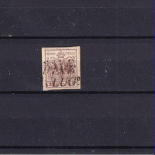 LOMBARDO VENETO 1850 - STEMMA AUSTRO-UNGARICO VALORE 30c. BRUNO USATO