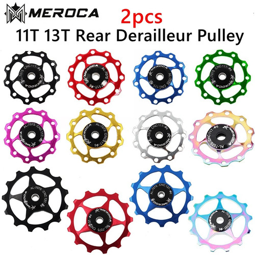 Meroca 2pz ruote mtb - meroca,