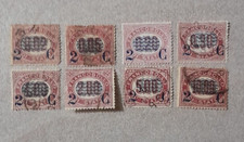 1878 SERIE COMPLETA FRANCOBOLLI DI STATO ONDULINE BUONE CENTRATURE ANNULLATI