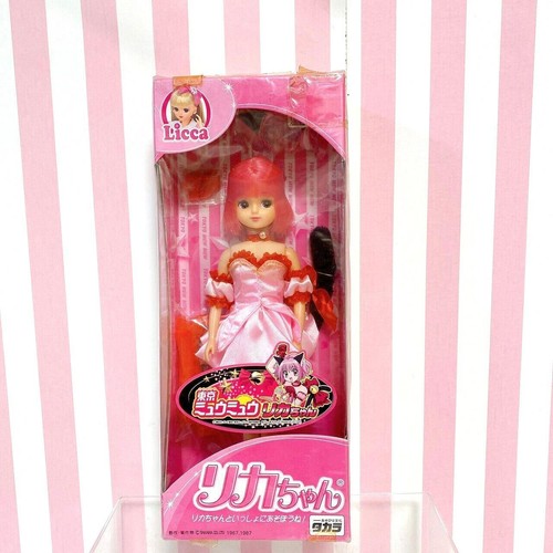 Takara licca chan doll - licca-chan, tokyo