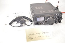 Yaesu FT-897D HF VHF UHF