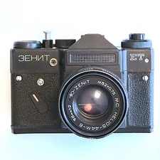 Zenit ET 35 mm fotocamera