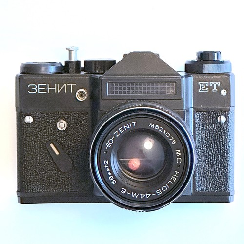 Zenit mm fotocamera - et,