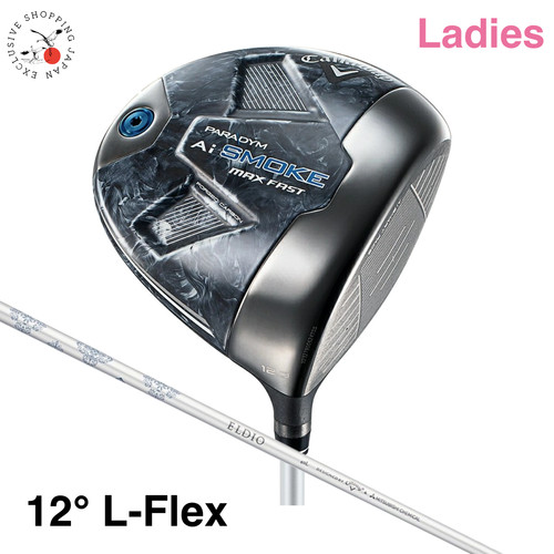 Callaway paradym smoke max - smoke,