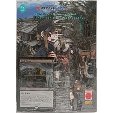 MAGIC THE GATHERING DESTROY ALL HUMANKIND 5 + CARTA DARK RITUAL PANINI