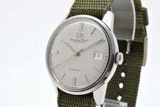 [Exc+5] Vintage IWC